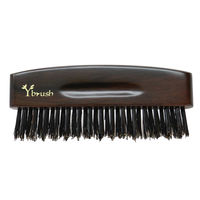 好川産業 最高級猪毛黒檀ヘアブラシ 47033 1個（直送品）