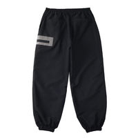 おたふく手袋 フーバー パラシュートパンツ 11.ブラック LL FB-245 1個（直送品）