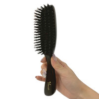 好川産業 最高級猪毛黒檀ヘアブラシ 47031 1個（直送品）