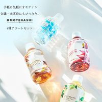 ハルナプロデュース ハルナ オモテナシシリーズ（緑茶・ほうじ茶・レッドルイボス・天然水） アソートBOX 1箱（24本入）