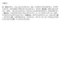 23yearsold　ダーマシンコンシーラー1.5号　ヌードベージュ