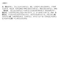 23yearsold　ダーマシンコンシーラー0.5号　ピンクベージュ