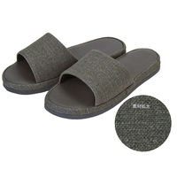 【スリッパ】富士工業 プレミアムビニールスリッパ 抗菌 コンフォートタイプ Mサイズ グレー 1足