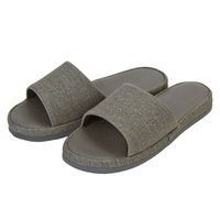 【スリッパ】富士工業 プレミアムビニールスリッパ 抗菌 コンフォートタイプ Lサイズ グレー 1足