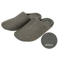 【スリッパ】富士工業 プレミアムビニールスリッパ 抗菌 チャールスタイプ Lサイズ グレー 1足