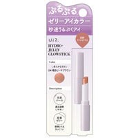 Ui2.（ウイウイ）　ハイドロジェリーグロウスティック　04　囁きピーチブラウン