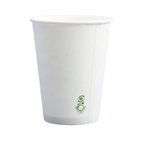 日本デキシー 9oz 断熱フィールカップ ケフィ 273ml（9オンス） 1袋（40個入）