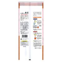 【アウトレット】のむらの茶園 はと麦入り国産麦茶 ティーバッグ 1袋（52バッグ入)