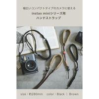 カメラストラップ 手首用 チェキ instax 写ルンです コンデジ対応 ブラウン IC-STHKNBR エレコム 1個（直送品）