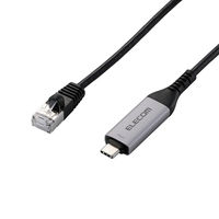 USB Type-C 有線LAN変換ケーブル 1Gbps対応 5m ドライバ不要 ブラック LD-CL1G50BK エレコム 1個（直送品）