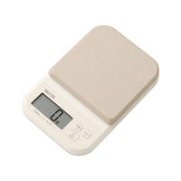 タニタ デジタルクッキングスケール グレー KJ-220-GY 1台（直送品）