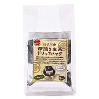 小川産業 小川の深煎り麦茶 ドリップバッグ 1セット（5バッグ入×3個）
