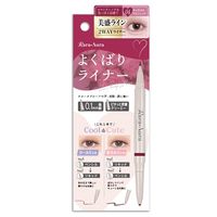 ＳＴララオーラ　よくばりライナー　キャラメルワインレッド ビューティーワールド