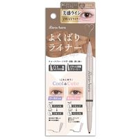 ＳＴララオーラ　よくばりライナー　ふわふわモカムース ビューティーワールド