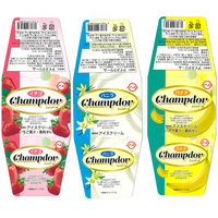 カネダ [アイス] バラエティアイスセット (10個入) 7170638 1個(1セット)（直送品）