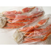 キングマカデミアンJAPAN ずわい蟹肩脚4肩 K912040 1個（直送品）