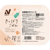 ニチレイフーズ [冷凍] きくばりごぜん 白身魚のチリソース 205g×10個 4902130102523 1セット(205g×10個)（直送品）