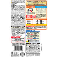 [冷凍] 日清製粉 マ・マー THE PASTA 和風醤油 275g×3個 4902110284003 1セット(275g×3個)（直送品）