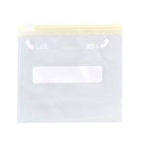 らくらっくー スライダー付チャック袋 小さめサイズ 1パック（50枚入）カワタキコーポレーション