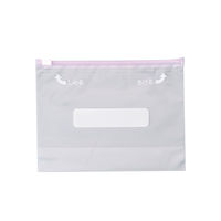 らくらっくー スライダー付チャック袋 マチ付 1パック（40枚入）カワタキコーポレーション