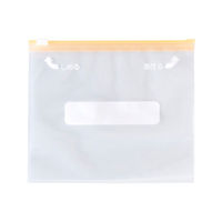 らくらっくー スライダー付チャック袋 中サイズ 1パック（50枚入）カワタキコーポレーション