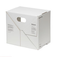 フェローズ バンカーズボックス 718ファイルキューブ FE-2010101 1セット(2枚入)