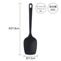 シリコーンスプーン セレクト100 000DH3141 1セット（1個×3） 食洗機可 調理スプーン 貝印