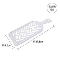 おろしプレート セレクト100 000DH3041 1個 食洗機可 おろし器 すり器 おろし金 大根おろし 貝印
