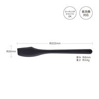 スリム シリコーンベラ セレクト100 000DH3142 1セット（1個×3） 食洗機可 シリコーンヘラ シリコン 貝印