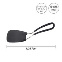 ソフトナイロンターナー セレクト100 000DH3143 1セット（1個×3） 食洗機可 フライ返し 貝印