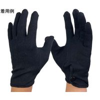 ウインセス 礼装用手袋 黒 綿 ホック付き M 1袋(12双入) * 1袋 69-4693-40（直送品）