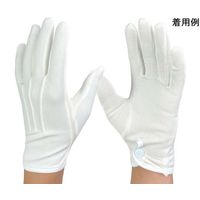 ウインセス 礼装用手袋 夏仕様 ナイロン ホック付き S 1袋(12双入) * 1袋 69-4693-43（直送品）