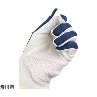 ウインセス ネイビー ドライブ・礼装用手袋 L 1袋(12双入) * 1袋 69-4693-51（直送品）