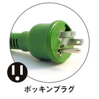 日動工業 ナイスリール NGW-E30 1台（直送品）