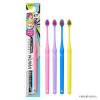 歯ブラシ エビス プログリップ NUMA ハブラシ 鬼プチ ふつう 1本