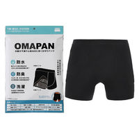 お守りパンツ OMAPAN　Lサイズ 1セット（3枚） 防水 防臭 洗濯可 ディヴォートソリューション 軽失禁 尿もれ ショーツ