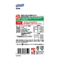 無一物 かつお 一本釣り 280g（40g×7袋）1個 はごろもフーズ キャットフード ウェット パウチ