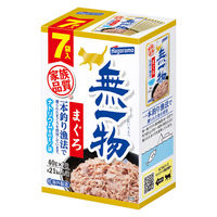 無一物 まぐろ 一本釣り 280g（40g×7袋）1セット（1個×10）はごろもフーズ キャットフード ウェット パウチ