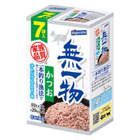 無一物 かつお 一本釣り 280g（40g×7袋）1セット（1個×10）はごろもフーズ キャットフード ウェット パウチ