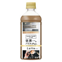 ダイドードリンコ ダイドーカフェラボ ラテ 世界一のバリスタ監修 500ml 1セット（48本）