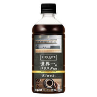 ダイドードリンコ ダイドーカフェラボ ブラック 世界一のバリスタ監修 500ml 1セット（48本）