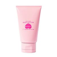 恋するおしり ヒップケアボディバター 100g ペリカン石鹸