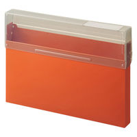 リヒトラブ Mutual コングレスケース A4ヨコ テラコッタオレンジ コピー用紙300枚 A2073-4 1セット(1冊×3)