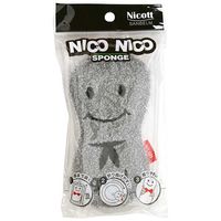 ニコット（Nicott）ニコニコスポンジ グッド グレースポンジ ロング 1個 サンベルム
