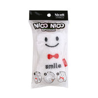 ニコット（Nicott）ニコニコスポンジ スマイル ホワイト スポンジ 1個 サンベルム