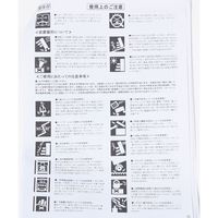 (daily CLIP)アッシュハンガーラック ナチュラル studio CLIP