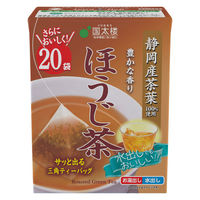 国太楼 豊かな香り ほうじ茶 三角ティーバッグ 1セット（20バッグ入×3）