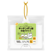 プラスプラス 手提げキッチンポリ袋 取っ手付 半透明 Ｌ マチ付 1セット（1パック（100枚入）×5）オルディ