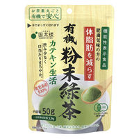 国太楼 有機粉末茶カテキン生活 1セット（100g×6個） 粉末飲料 インスタント
