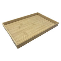 お盆 トレー 竹 角盆 300×200mm 4656 1セット（1個×3） 天然木 お膳 イシガキ